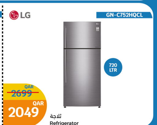 LG Refrigerator  in City Hypermarket in Qatar - Al Wakra