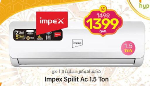 IMPEX AC  in Paris Hypermarket in Qatar - Umm Salal