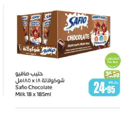 SAFIO Flavoured Milk  in Othaim Markets in KSA, Saudi Arabia, Saudi - Khafji