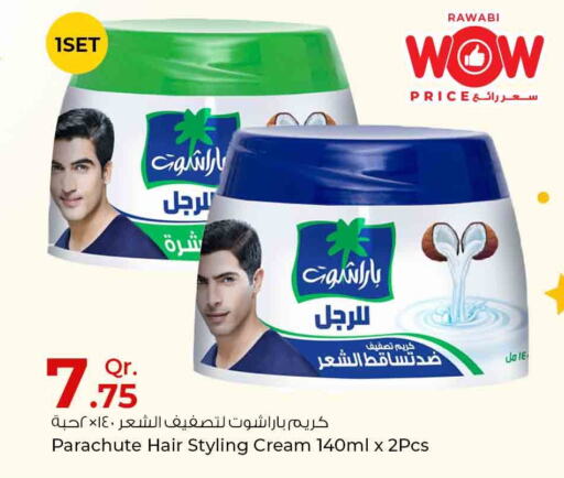 PARACHUTE Hair Cream  in Rawabi Hypermarkets in Qatar - Al Shamal