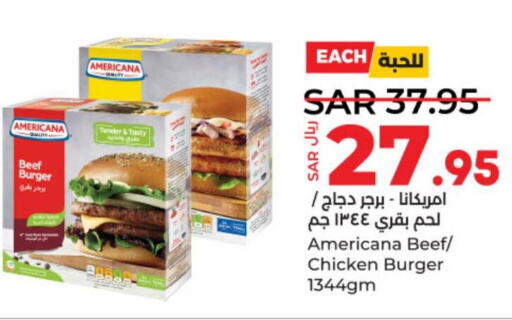 AMERICANA Beef  in LULU Hypermarket in KSA, Saudi Arabia, Saudi - Al-Kharj