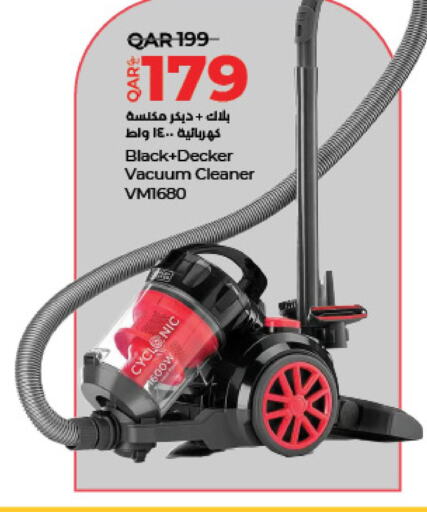 BLACK+DECKER Vacuum Cleaner  in لولو هايبرماركت in قطر - الضعاين