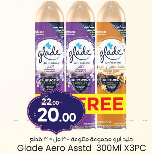 GLADE Air Freshner  in باريس هايبرماركت in قطر - الريان