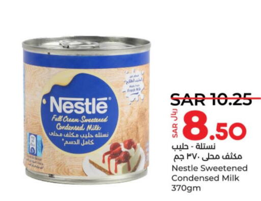NESTLE Condensed Milk  in LULU Hypermarket in KSA, Saudi Arabia, Saudi - Al-Kharj