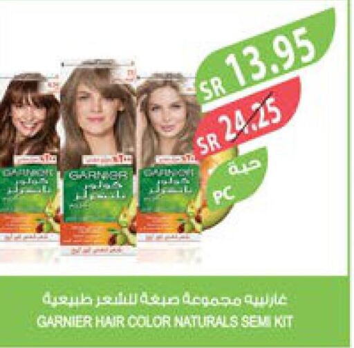 GARNIER Hair Colour  in Farm  in KSA, Saudi Arabia, Saudi - Khafji