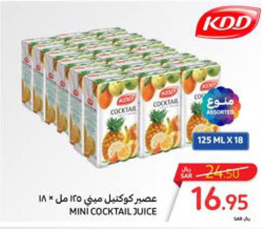 KDD   in Carrefour in KSA, Saudi Arabia, Saudi - Jeddah