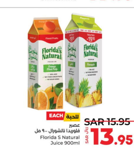 FLORIDAS NATURAL   in LULU Hypermarket in KSA, Saudi Arabia, Saudi - Hail