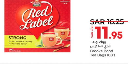 RED LABEL Tea Bags  in LULU Hypermarket in KSA, Saudi Arabia, Saudi - Al-Kharj