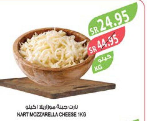  Mozzarella  in المزرعة in مملكة العربية السعودية, السعودية, سعودية - نجران