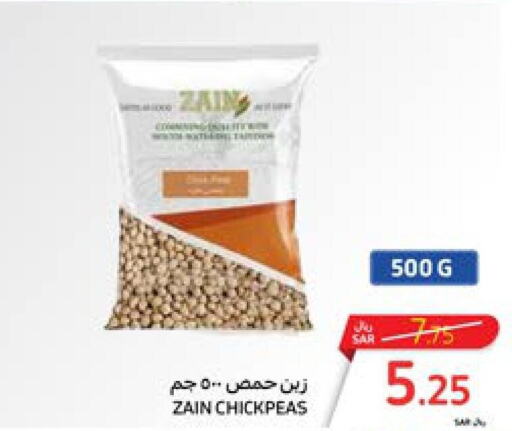 ZAIN   in Carrefour in KSA, Saudi Arabia, Saudi - Riyadh