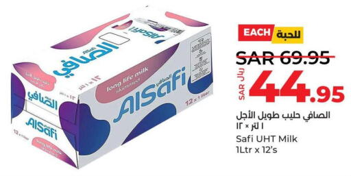 AL SAFI Long Life / UHT Milk  in لولو هايبرماركت in مملكة العربية السعودية, السعودية, سعودية - جدة