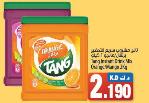TANG   in Mango Hypermarket  in Kuwait - Kuwait City