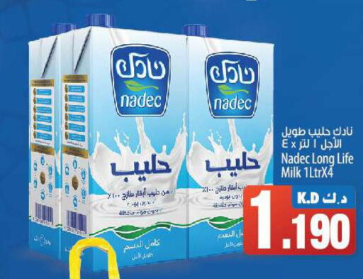 NADEC   in Mango Hypermarket  in Kuwait - Jahra Governorate