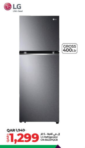 LG Refrigerator  in LuLu Hypermarket in Qatar - Umm Salal