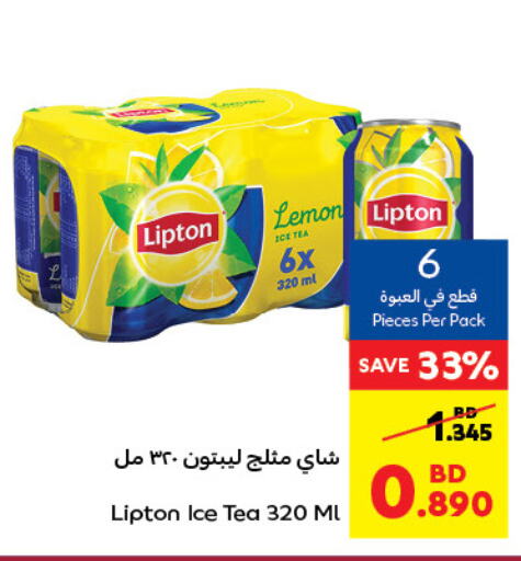 Lipton ICE Tea  in Carrefour in Bahrain