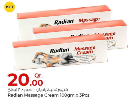  Face cream  in Rawabi Hypermarkets in Qatar - Al Rayyan