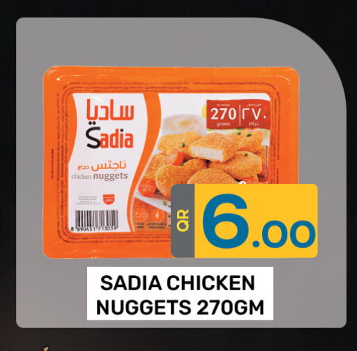 SADIA Chicken Nuggets  in Majlis Hypermarket in Qatar - Doha