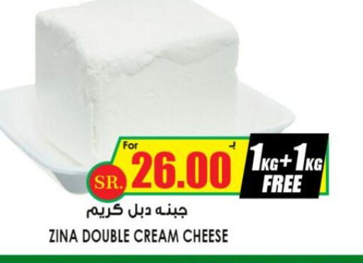 Cream Cheese  in أسواق النخبة in مملكة العربية السعودية, السعودية, سعودية - المنطقة الشرقية