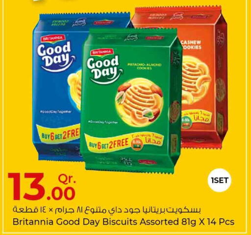 BRITANNIA   in Rawabi Hypermarkets in Qatar - Al Rayyan