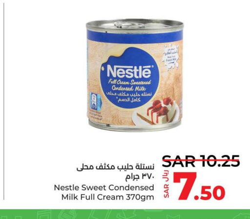 NESTLE Condensed Milk  in لولو هايبرماركت in مملكة العربية السعودية, السعودية, سعودية - جدة