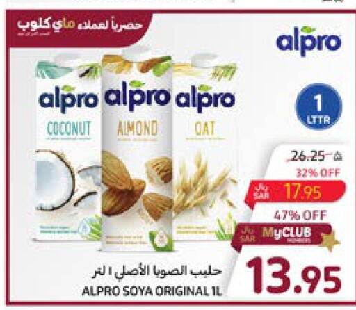 ALPRO Flavoured Milk  in Carrefour in KSA, Saudi Arabia, Saudi - Sakaka