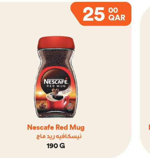NESCAFE Coffee  in طلبات مارت in قطر - الوكرة