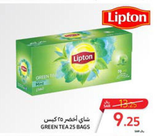 Lipton Tea Bags  in Carrefour in KSA, Saudi Arabia, Saudi - Sakaka
