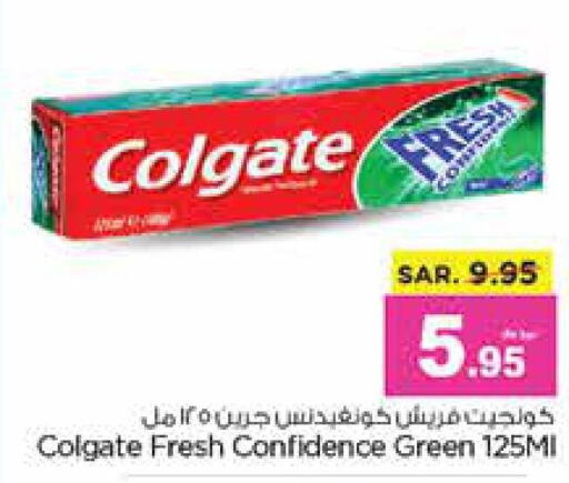 COLGATE Toothpaste  in نستو in مملكة العربية السعودية, السعودية, سعودية - المجمعة