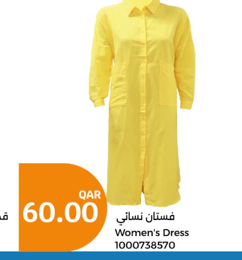  Dressing  in City Hypermarket in Qatar - Al Khor