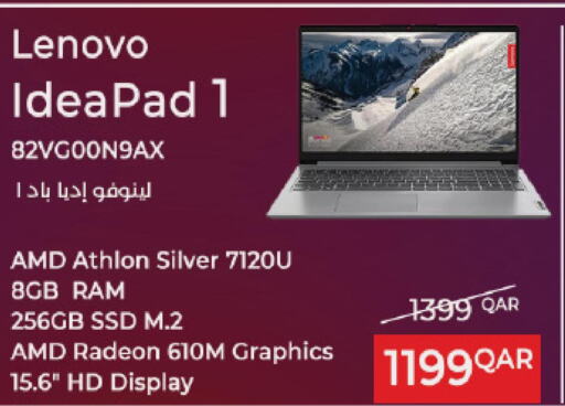 LENOVO Laptop  in LuLu Hypermarket in Qatar - Al Daayen