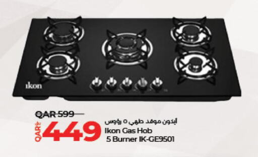 IKON gas stove  in LuLu Hypermarket in Qatar - Al Shamal