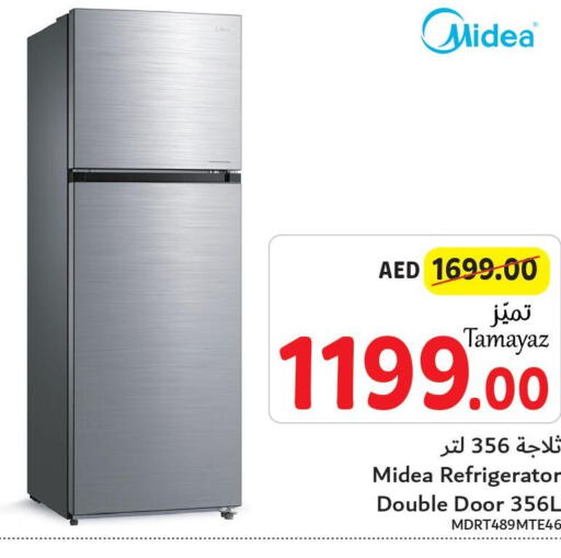 MIDEA Refrigerator  in Union Coop in UAE - Sharjah / Ajman