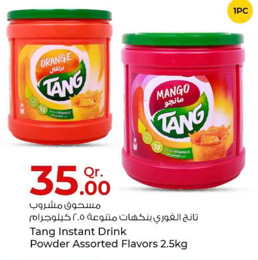 TANG   in Rawabi Hypermarkets in Qatar - Umm Salal
