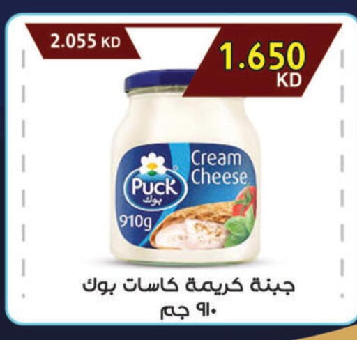 PUCK Cream Cheese  in  جمعية مبارك الكبير والقرين التعاونية in الكويت - مدينة الكويت