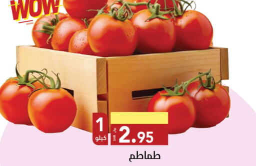  Tomato  in مخازن هايبرماركت in مملكة العربية السعودية, السعودية, سعودية - تبوك