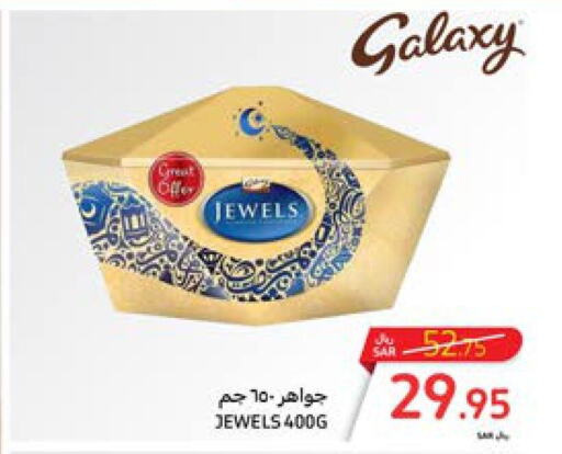 GALAXY JEWELS   in Carrefour in KSA, Saudi Arabia, Saudi - Dammam