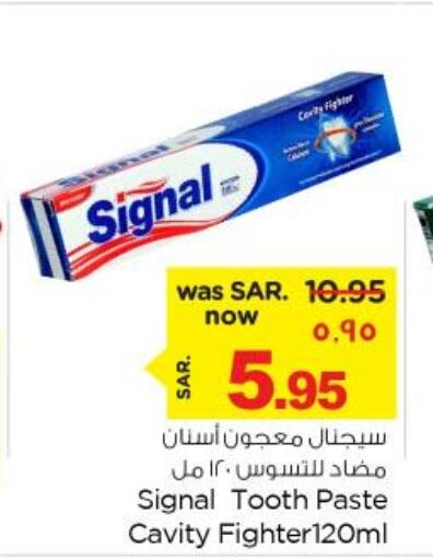 SIGNAL Toothpaste  in نستو in مملكة العربية السعودية, السعودية, سعودية - المنطقة الشرقية