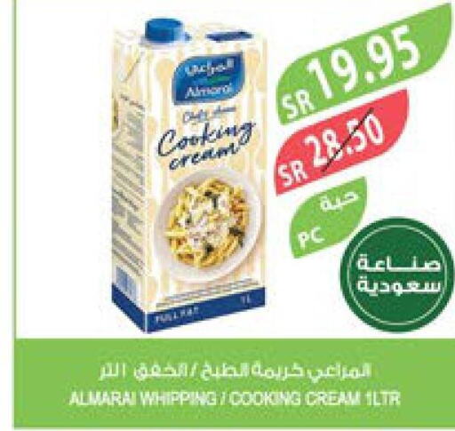 ALMARAI Whipping / Cooking Cream  in Farm  in KSA, Saudi Arabia, Saudi - Al Hasa