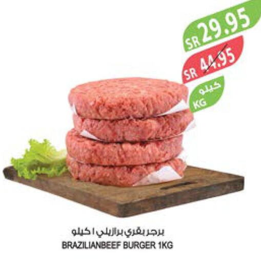  Beef  in Farm  in KSA, Saudi Arabia, Saudi - Yanbu