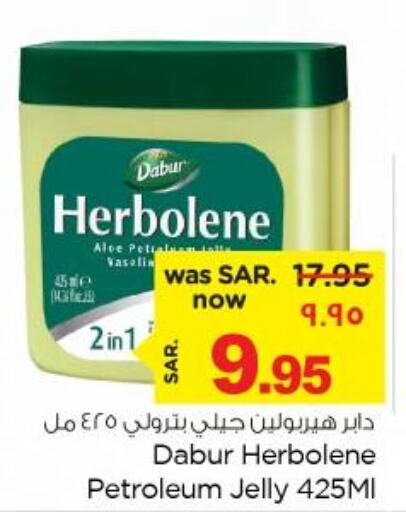 DABUR Petroleum Jelly  in Nesto in KSA, Saudi Arabia, Saudi - Dammam