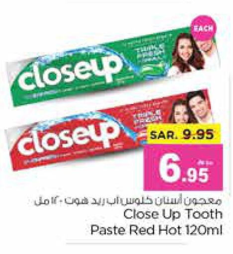 CLOSE UP Toothpaste  in Nesto in KSA, Saudi Arabia, Saudi - Al-Kharj