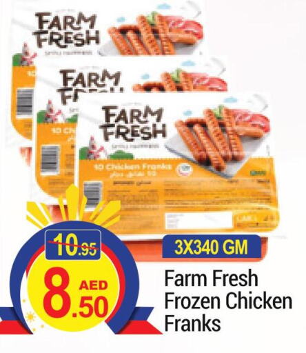 FARM FRESH Chicken Franks  in NEW W MART SUPERMARKET  in UAE - Dubai