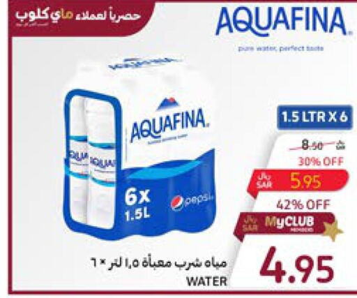 AQUAFINA   in Carrefour in KSA, Saudi Arabia, Saudi - Dammam