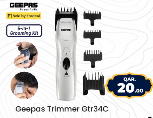GEEPAS Remover / Trimmer / Shaver  in Paris Hypermarket in Qatar - Al-Shahaniya