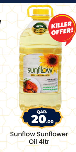 SUNFLOW Sunflower Oil  in Paris Hypermarket in Qatar - Al Rayyan