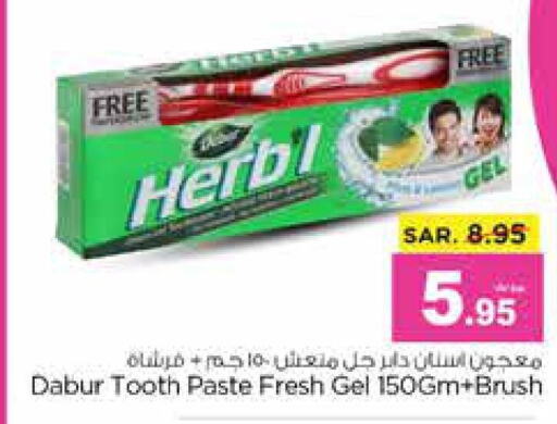 DABUR Toothpaste  in Nesto in KSA, Saudi Arabia, Saudi - Al-Kharj