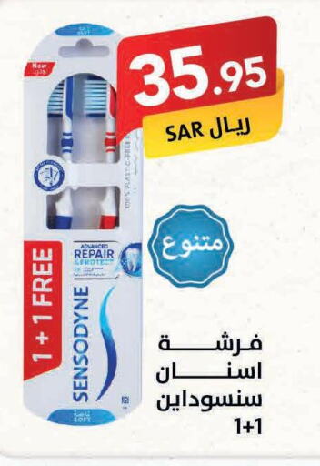 SENSODYNE Toothbrush  in Ala Kaifak in KSA, Saudi Arabia, Saudi - Sakaka