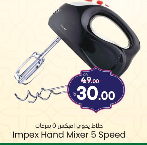 IMPEX Mixer / Grinder  in Paris Hypermarket in Qatar - Al Wakra
