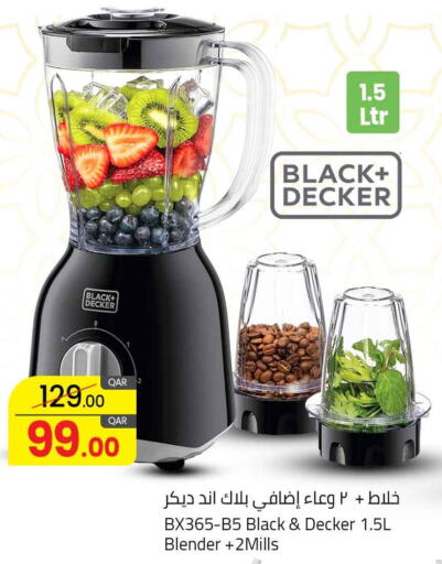 BLACK+DECKER Mixer / Grinder  in Masskar Hypermarket in Qatar - Al Rayyan