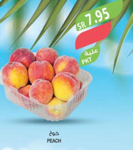  Peach  in Farm  in KSA, Saudi Arabia, Saudi - Jeddah